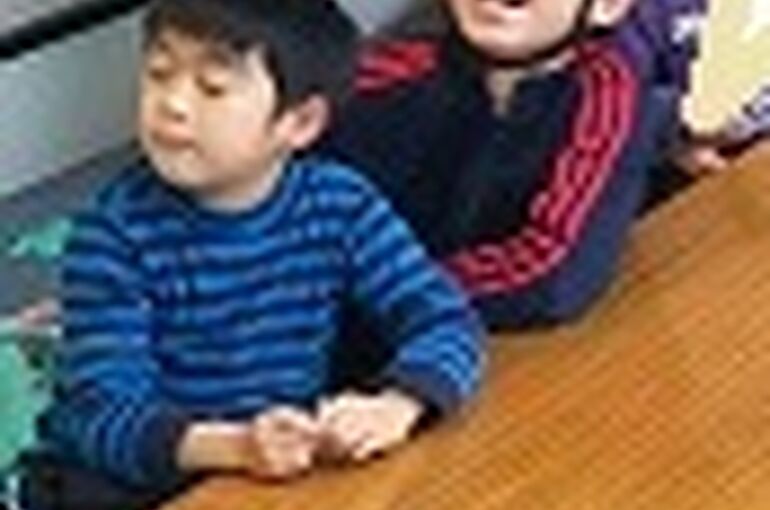 tonngu