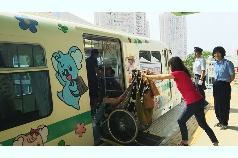 いざあっくん