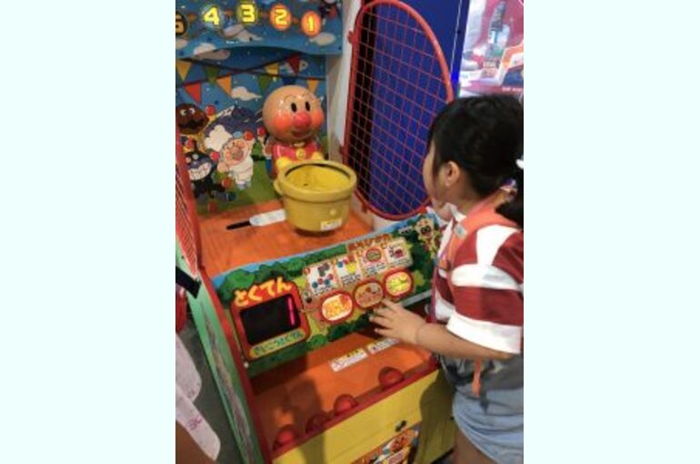 20180804_180804_0005-1-225x300